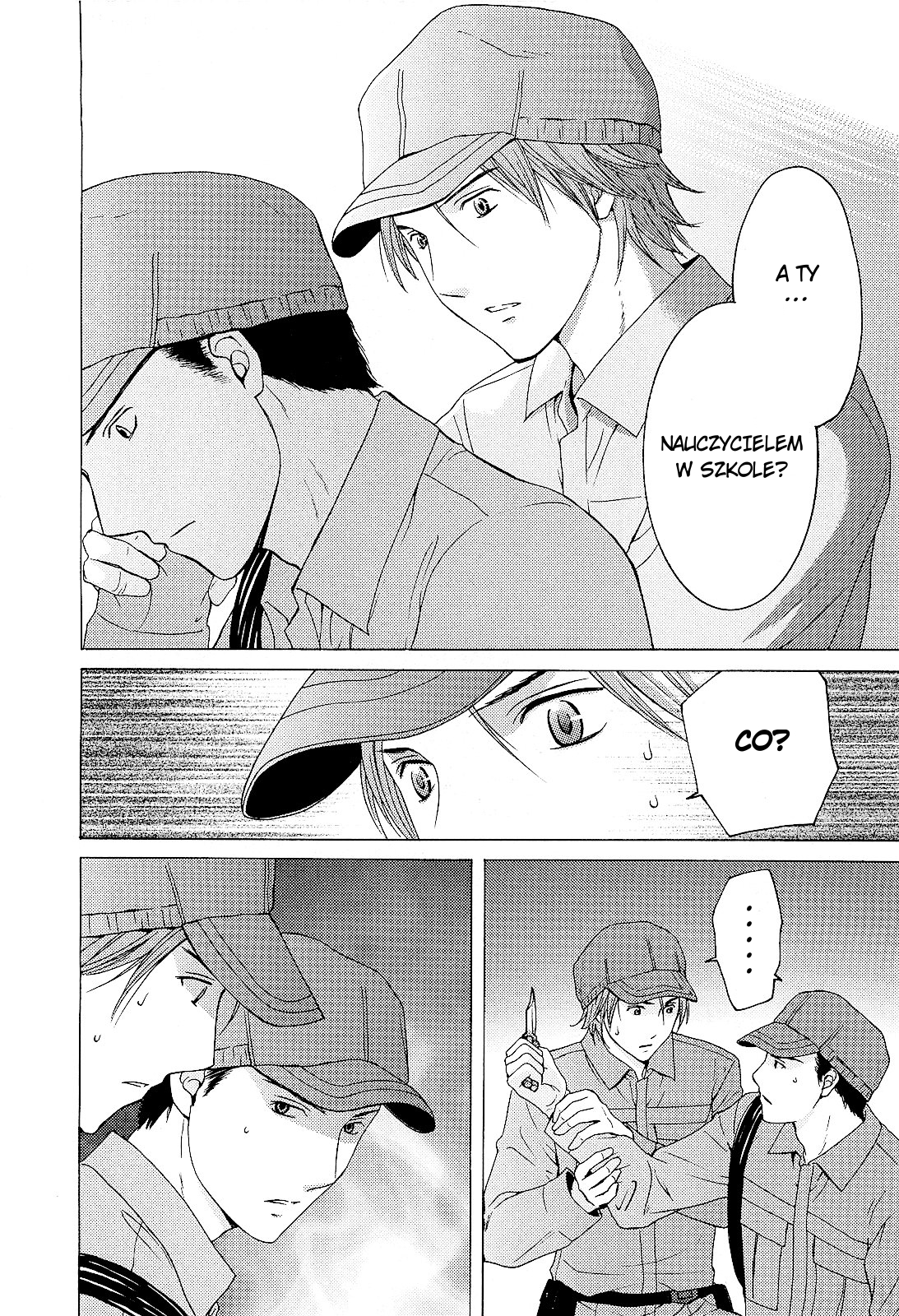 Kimi no Knife Sześć stóp pod ziemią 第21页