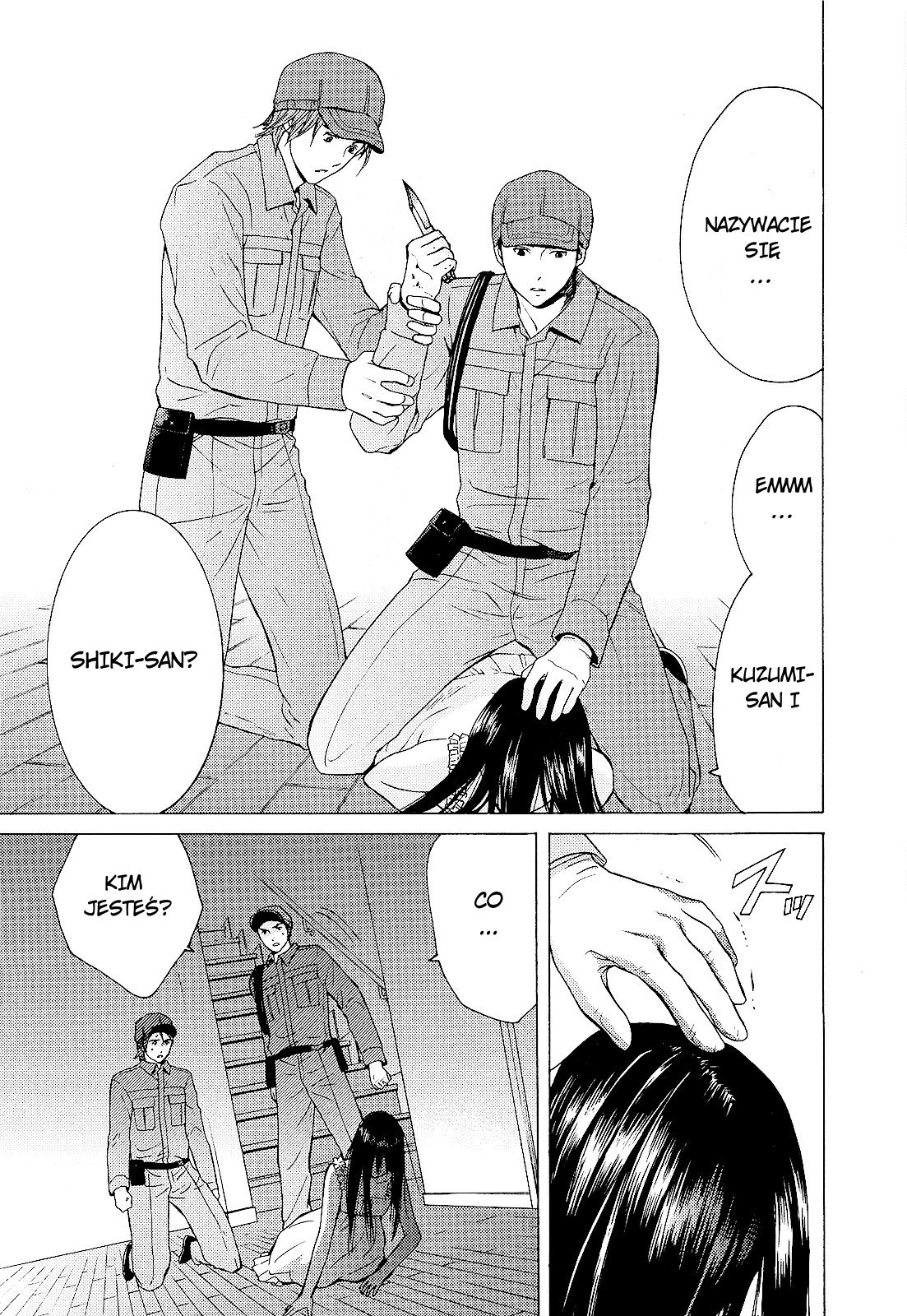 Kimi no Knife Sześć stóp pod ziemią 第22页