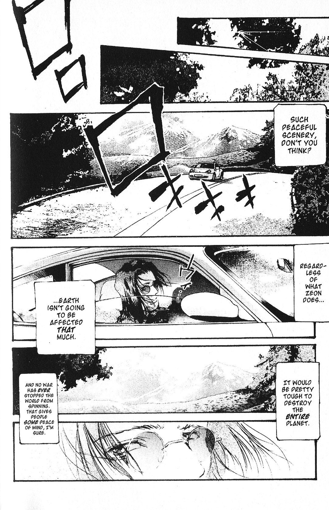 Mobile Suit Gundam - École du Ciel Simulation 第16页