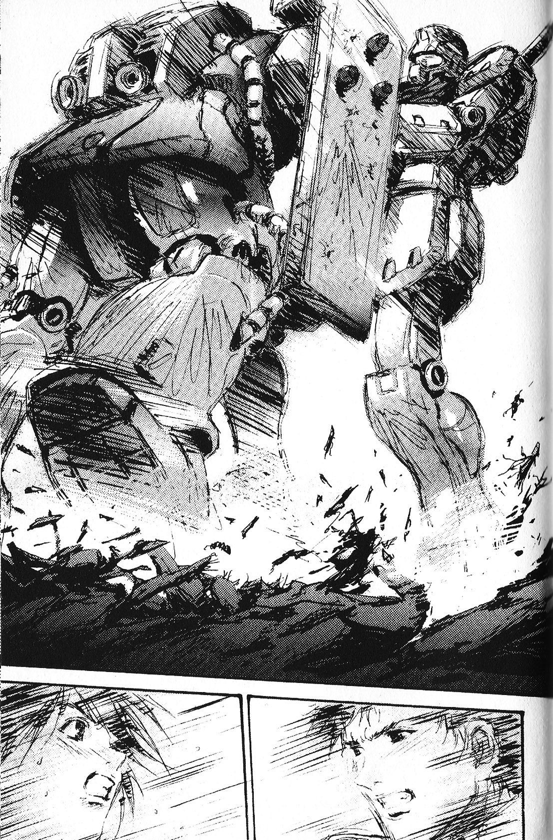 Mobile Suit Gundam - École du Ciel Simulation 第21页