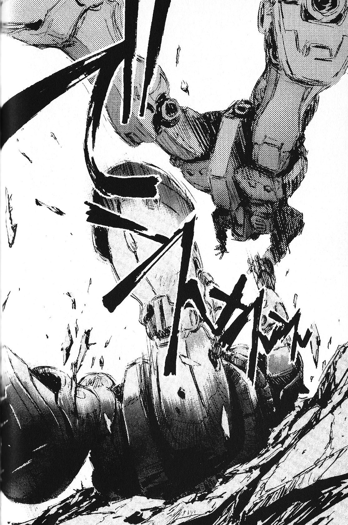 Mobile Suit Gundam - École du Ciel Simulation 第28页