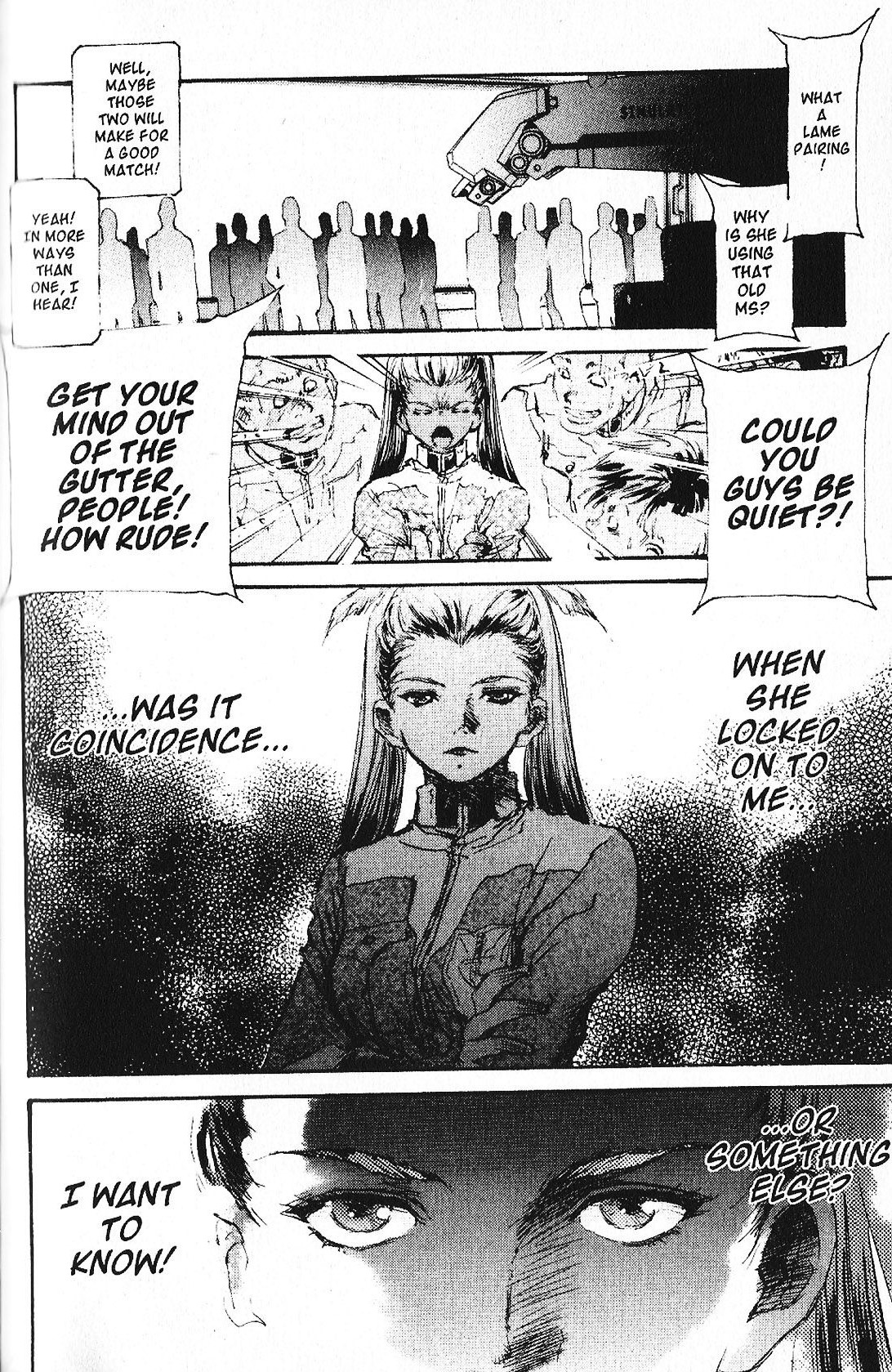 Mobile Suit Gundam - École du Ciel Simulation 第6页