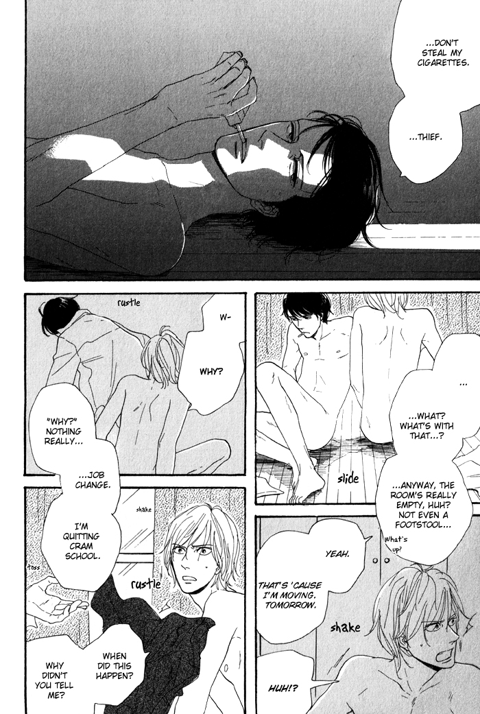 Bara no Hitomi wa Bakudan It's Time for Goodbye 第4页