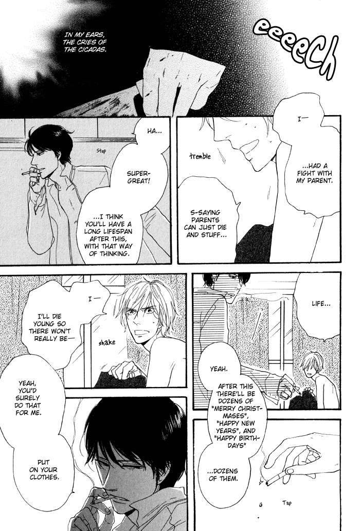 Bara no Hitomi wa Bakudan It's Time for Goodbye 第7页