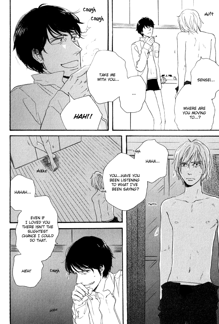 Bara no Hitomi wa Bakudan It's Time for Goodbye 第10页
