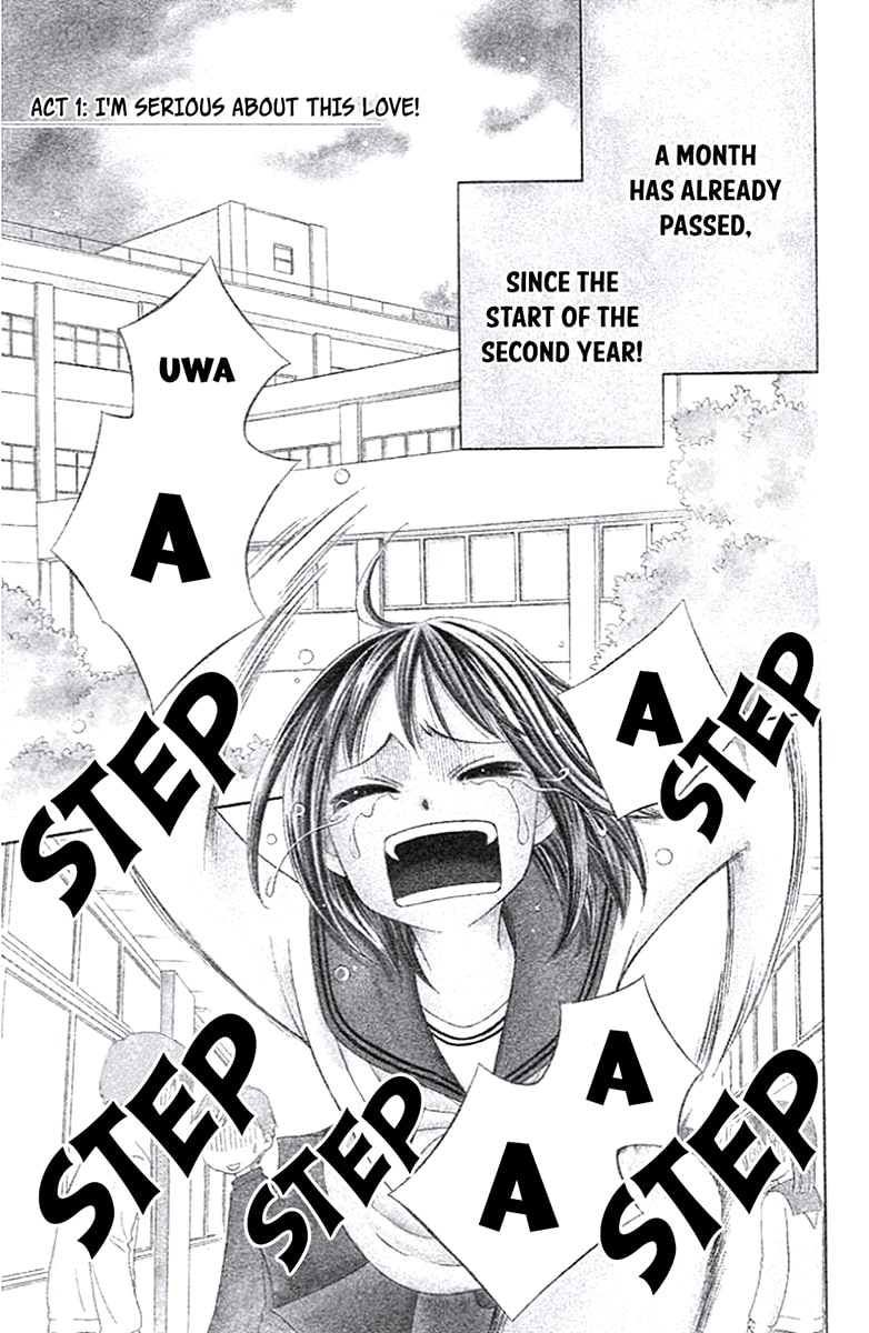 Junai Tokkou Taichou! Honki 第2页