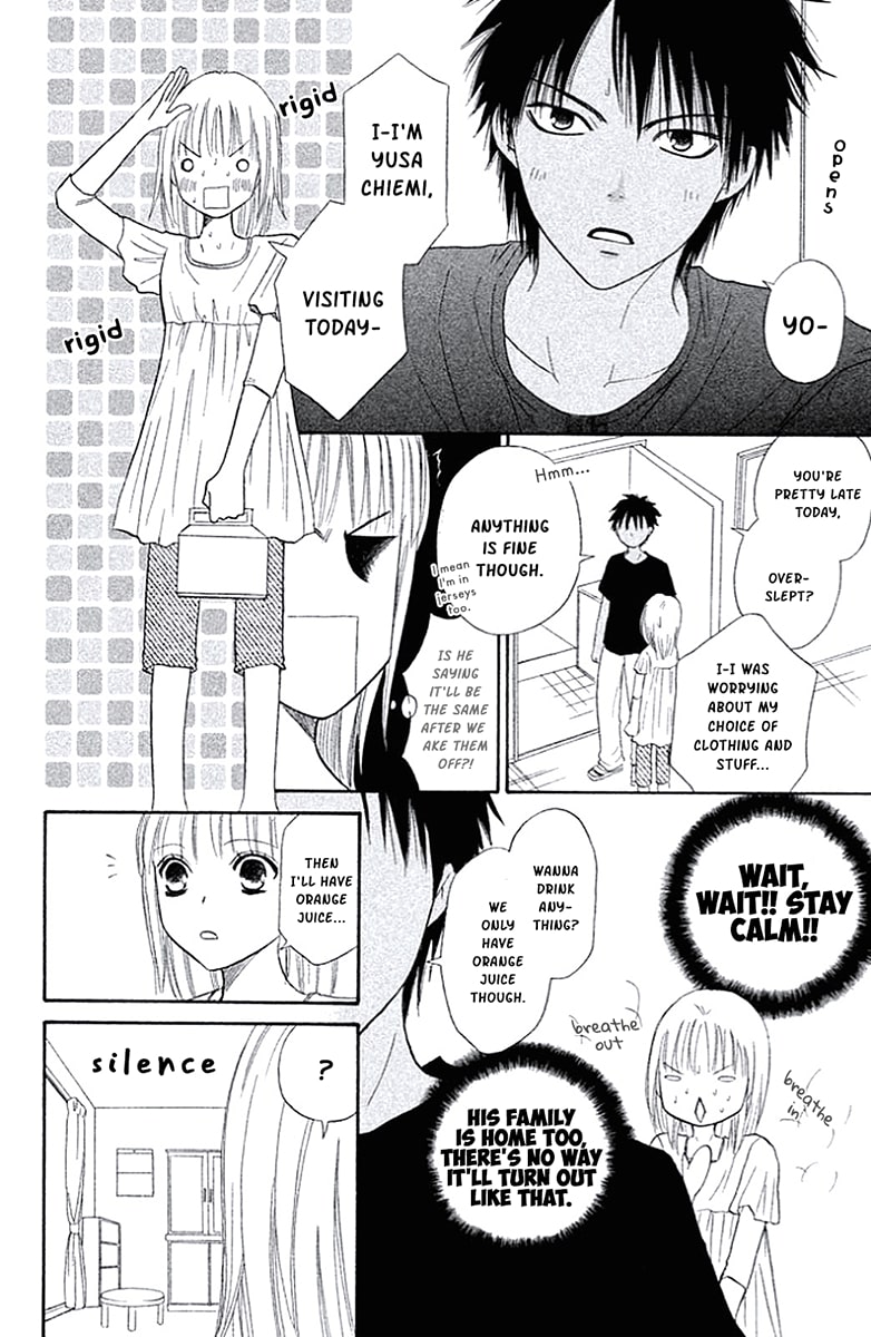 Junai Tokkou Taichou! Honki Vol. 1 Ch. 1 第19页