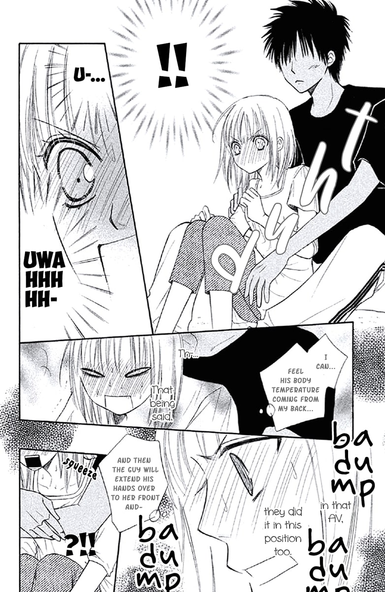 Junai Tokkou Taichou! Honki Vol. 1 Ch. 1 第25页
