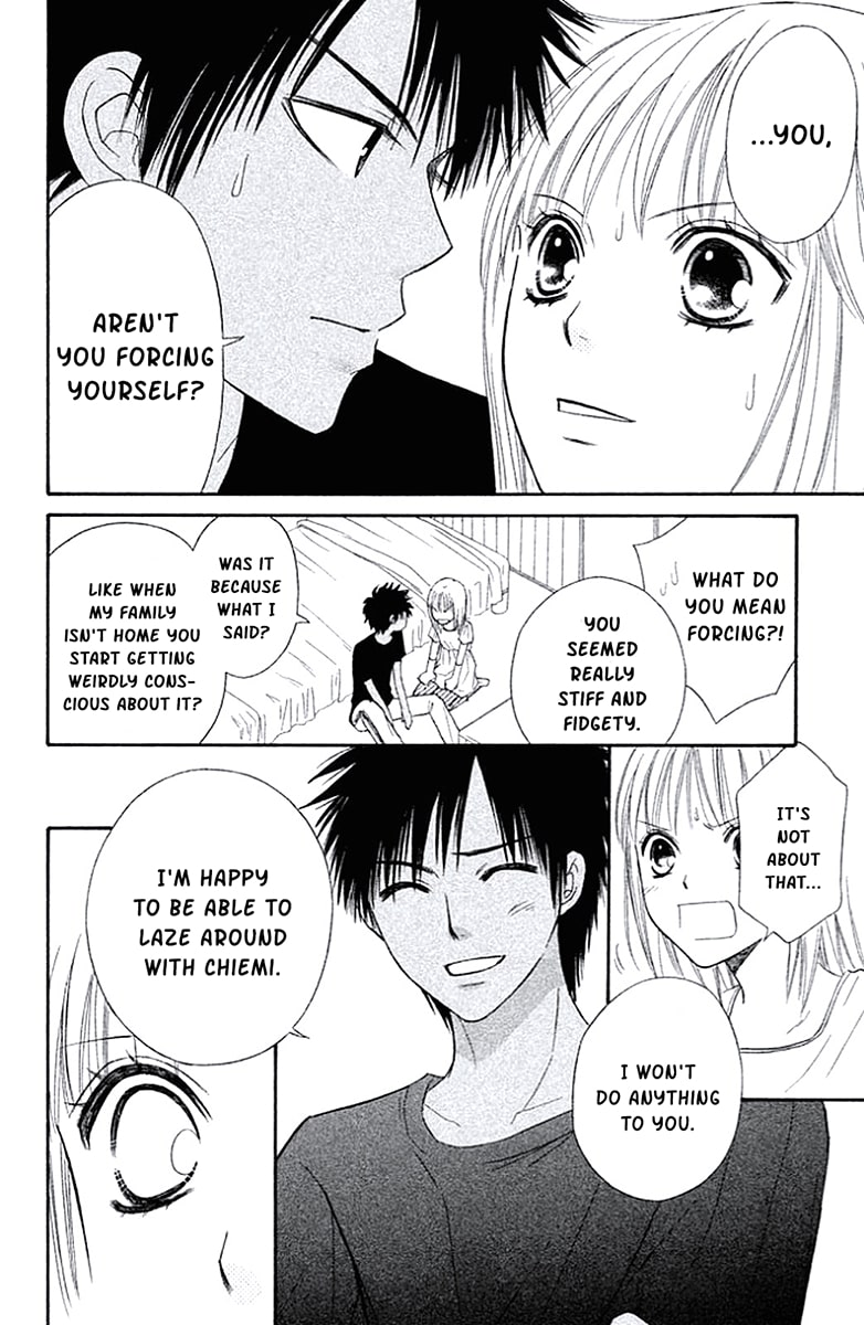 Junai Tokkou Taichou! Honki Vol. 1 Ch. 1 第29页