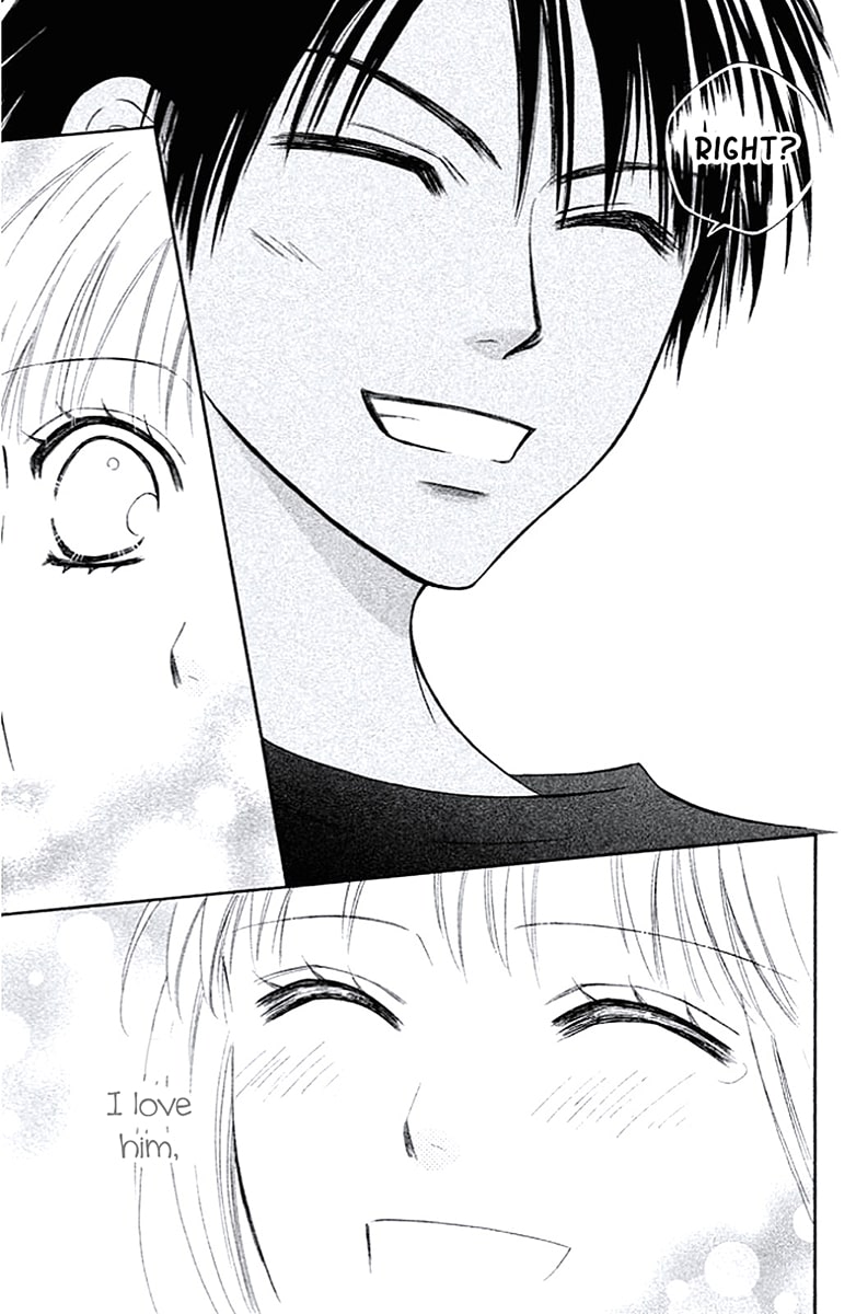 Junai Tokkou Taichou! Honki Vol. 1 Ch. 1 第38页