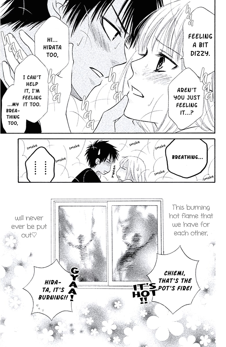 Junai Tokkou Taichou! Honki Vol. 1 Ch. 1 第40页