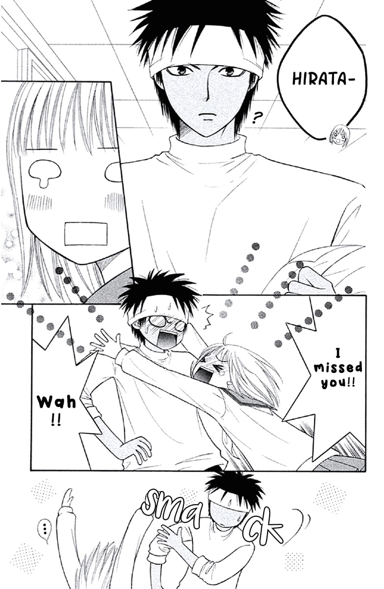 Junai Tokkou Taichou! Honki 第6页