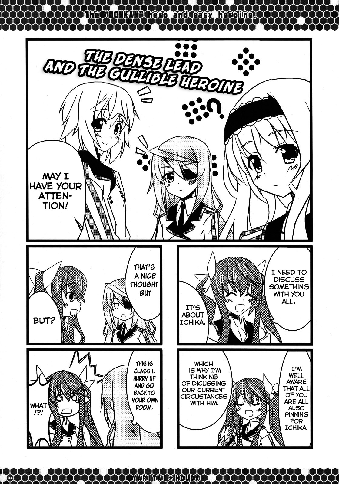 Infinite Stratos - I'ce (Doujinshi) Oneshot 第20页