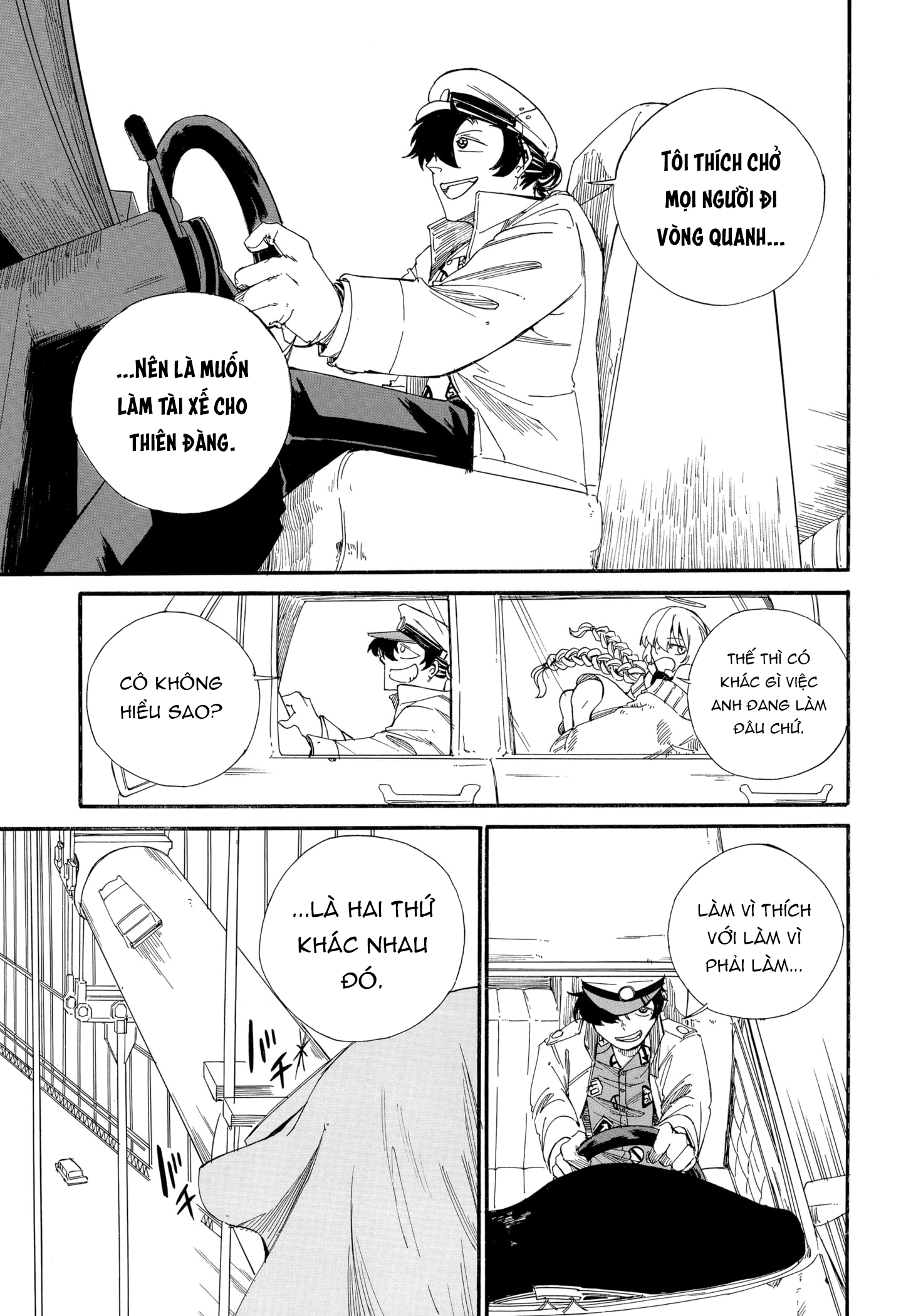 HEAVENS TAXI Oneshot 第29页