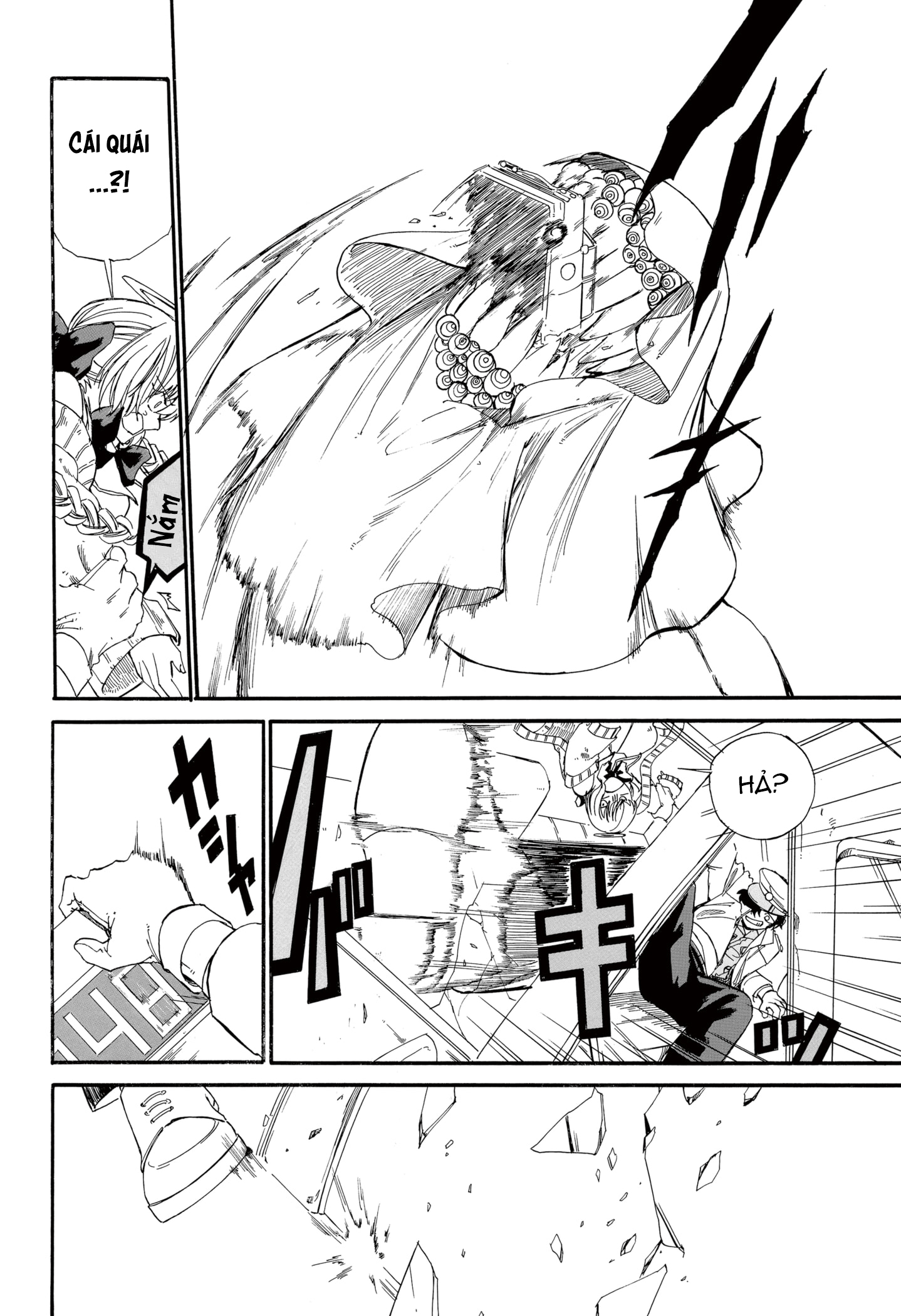 HEAVENS TAXI Oneshot 第36页