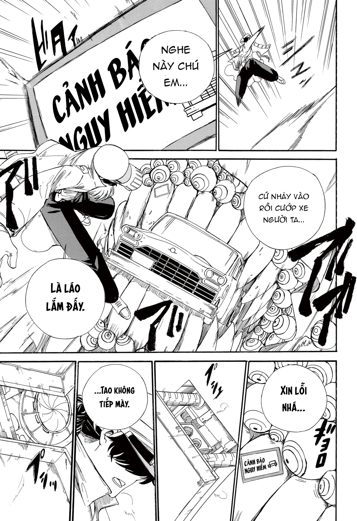 HEAVENS TAXI Oneshot 第37页