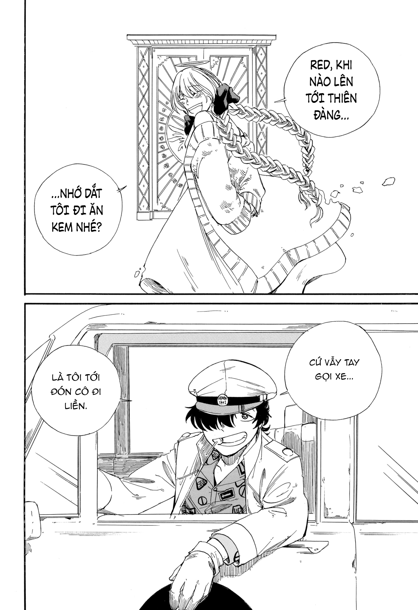 HEAVENS TAXI Oneshot 第45页