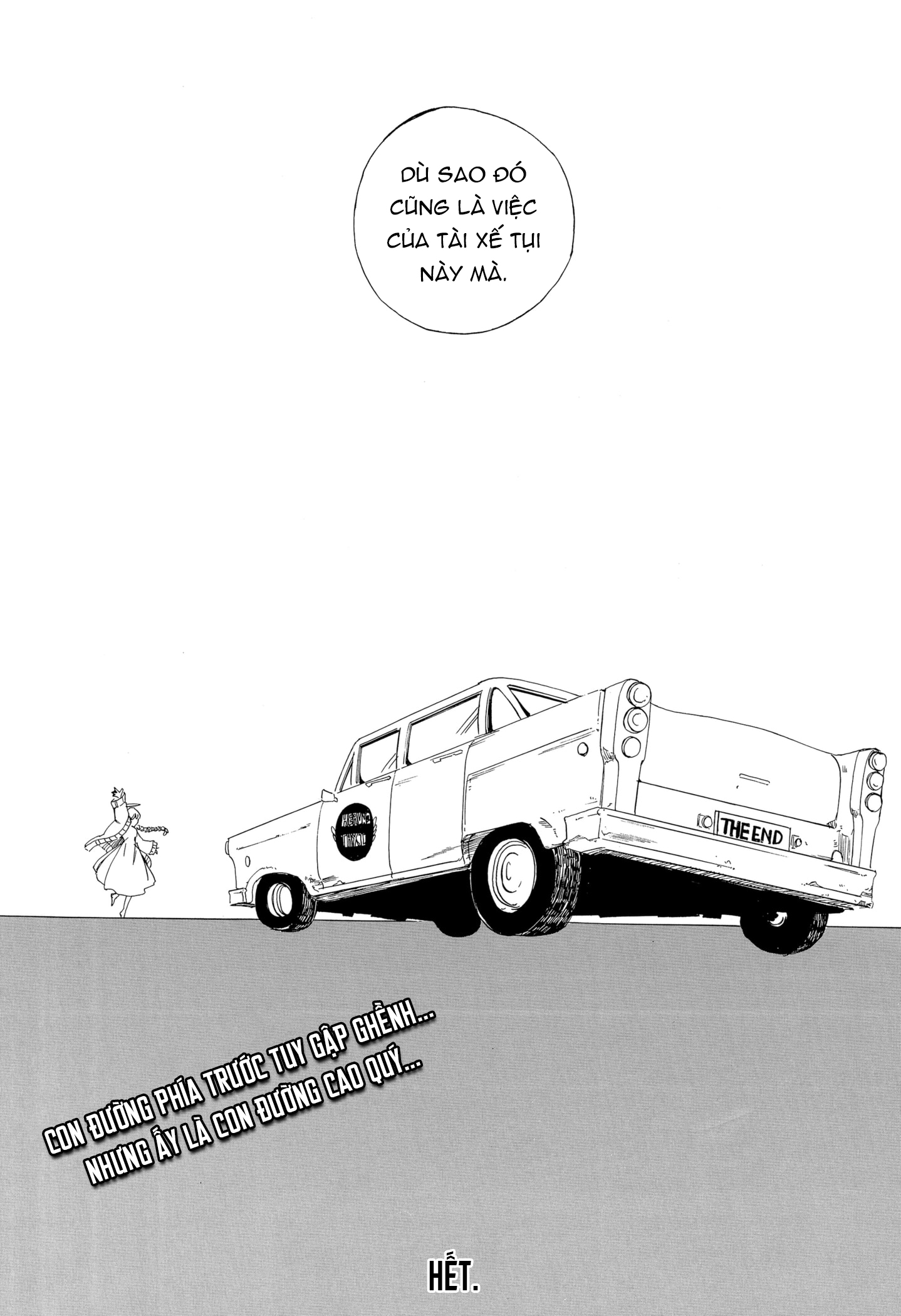 HEAVENS TAXI Oneshot 第46页