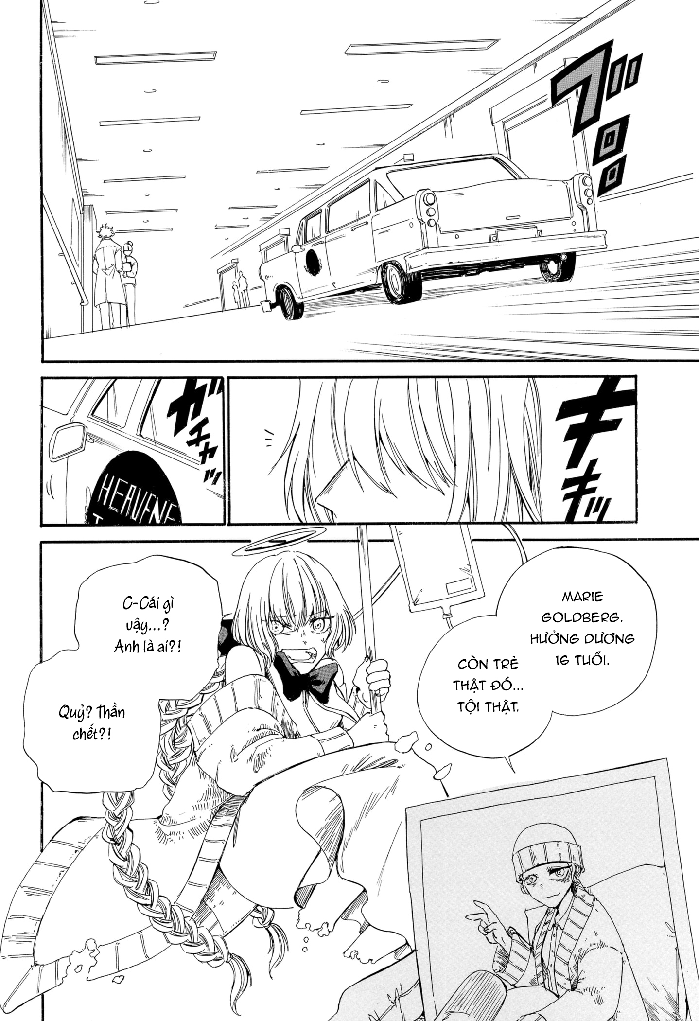 HEAVENS TAXI 第8页