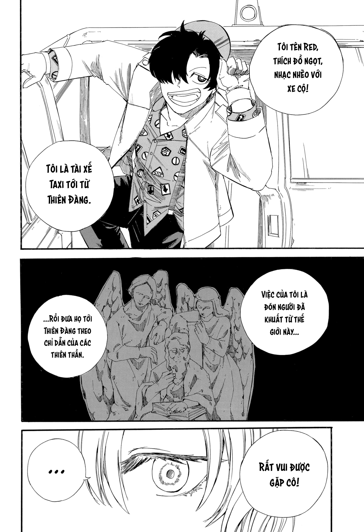 HEAVENS TAXI Oneshot 第10页
