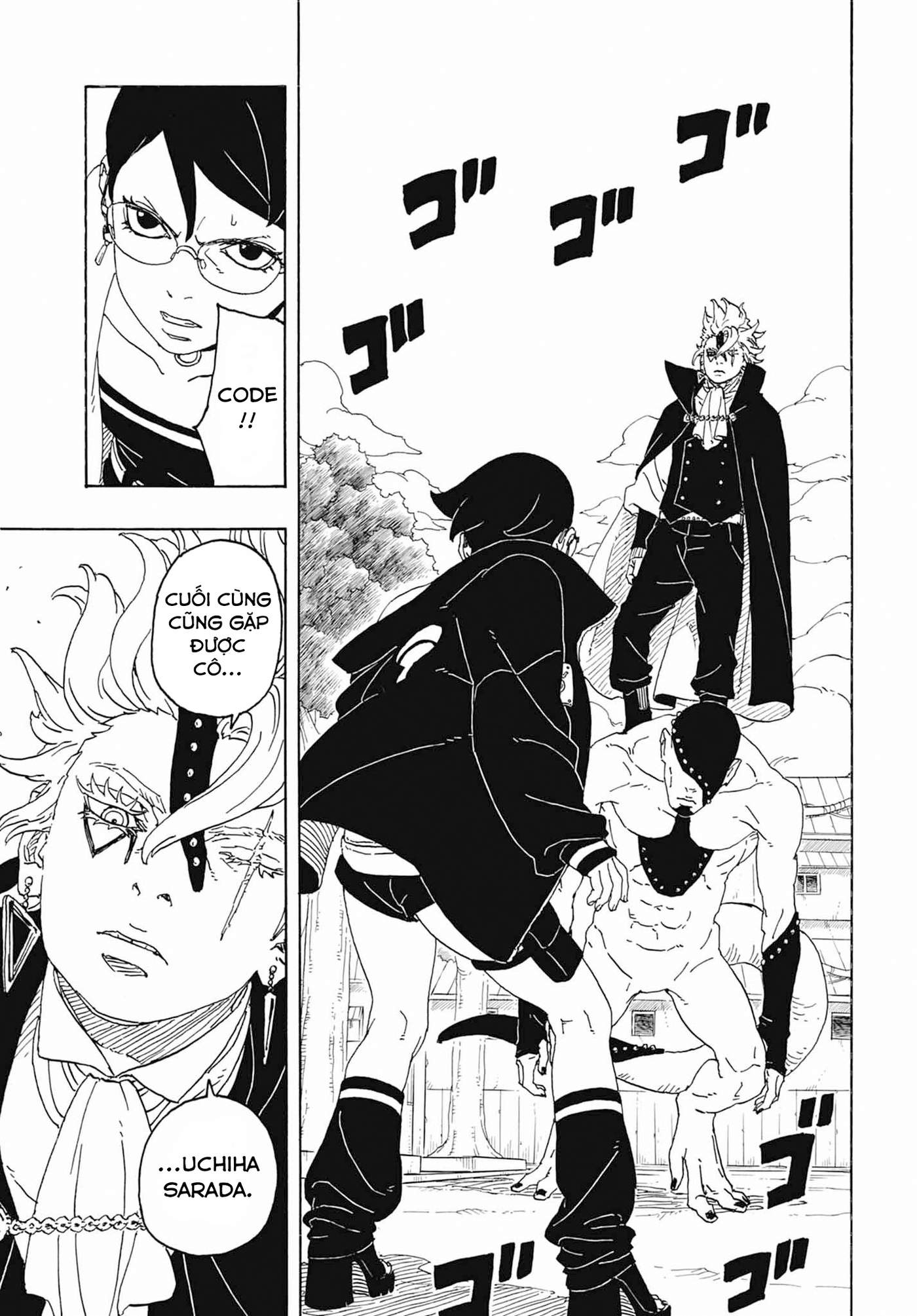 Boruto - Two Blue Vortex Vol. 1 Ch. 1 第42页