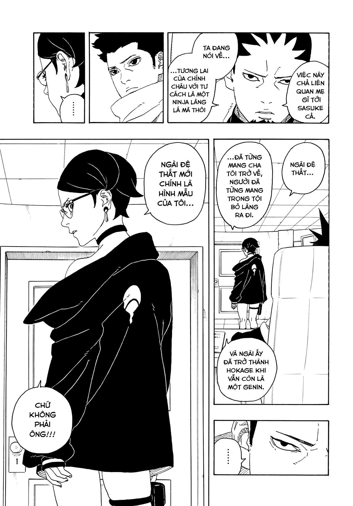 Boruto - Two Blue Vortex Vol. 1 Ch. 1 第6页
