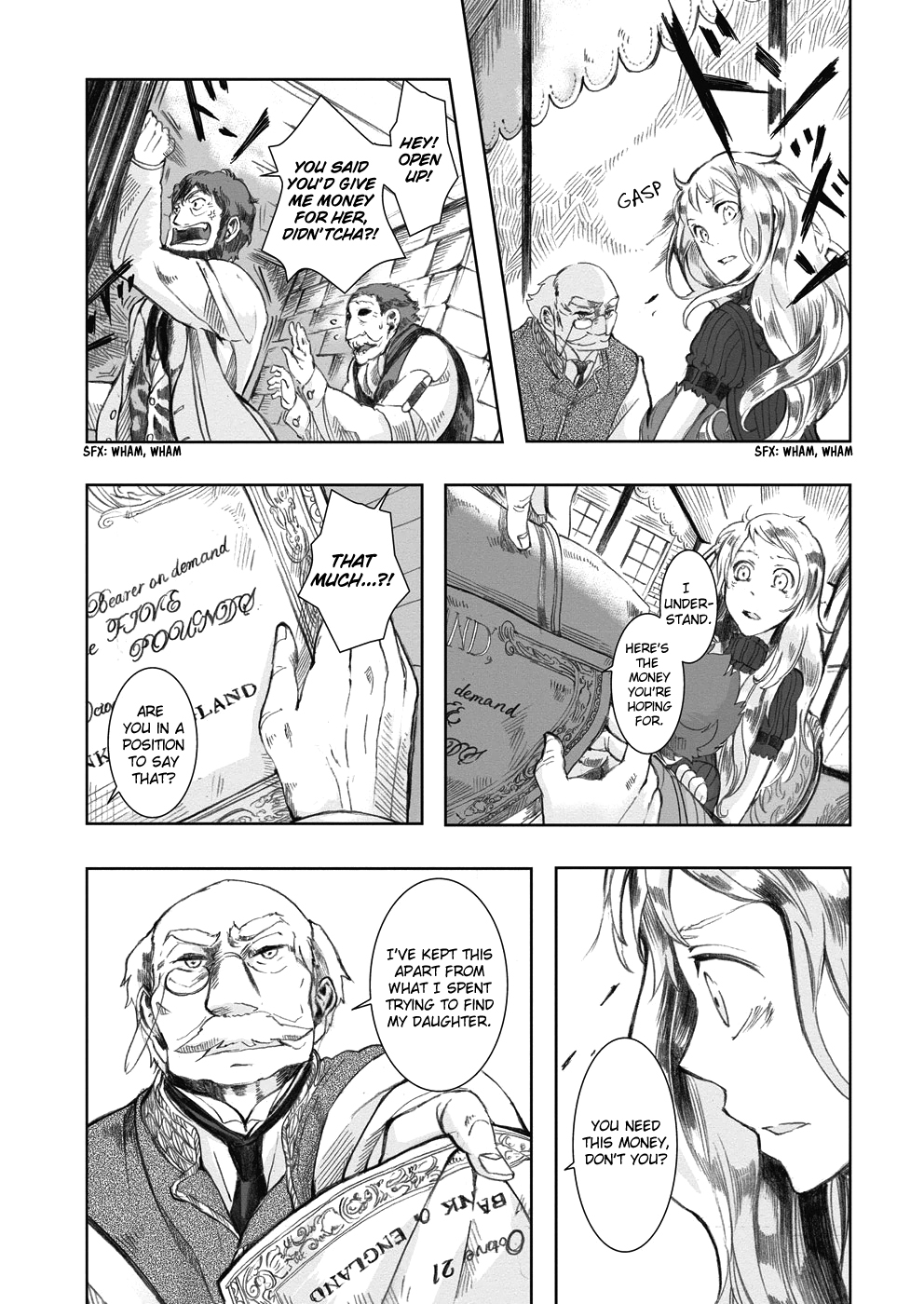 Umi no Cradle One Who has Vanished 第20页