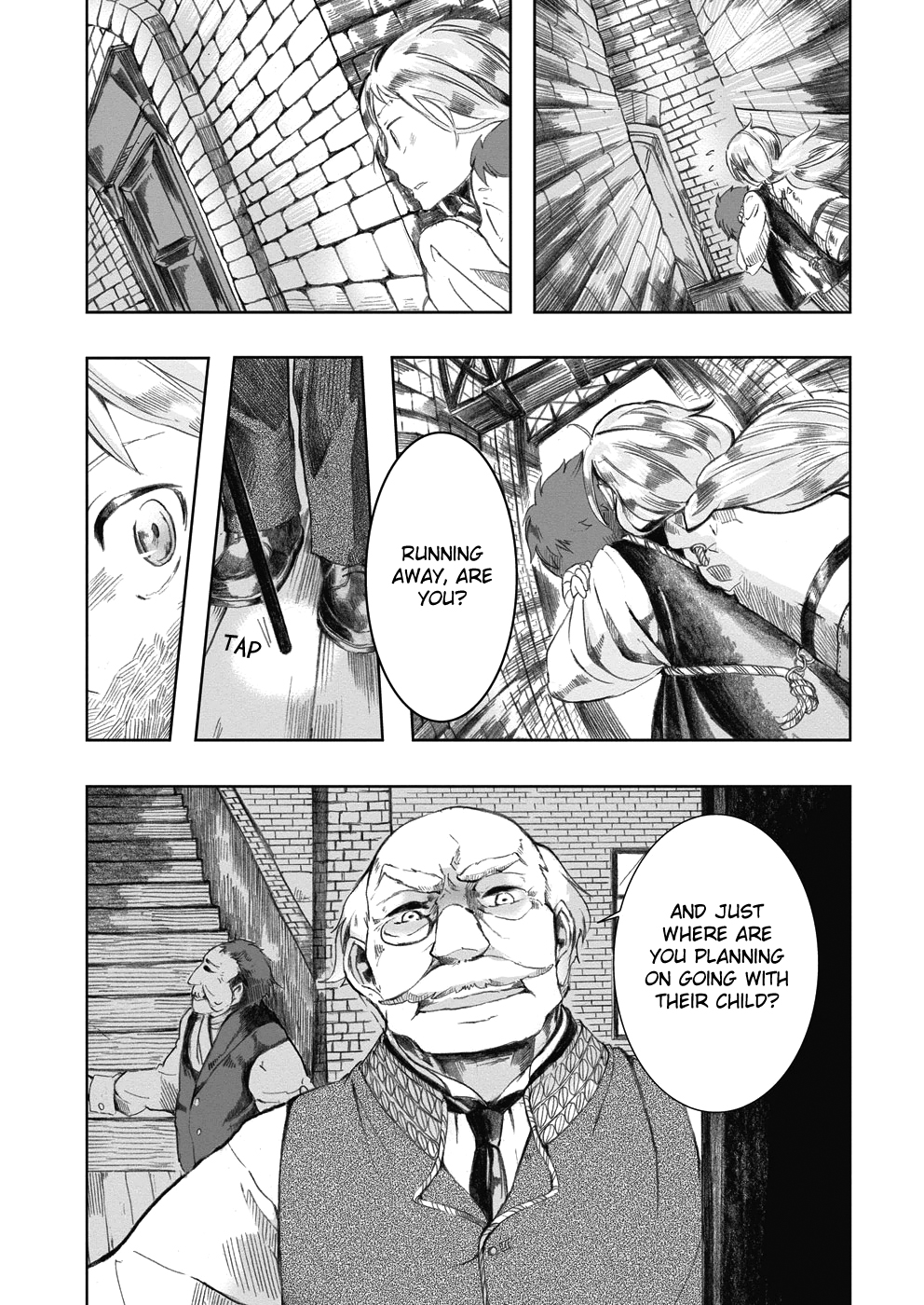 Umi no Cradle One Who has Vanished 第28页