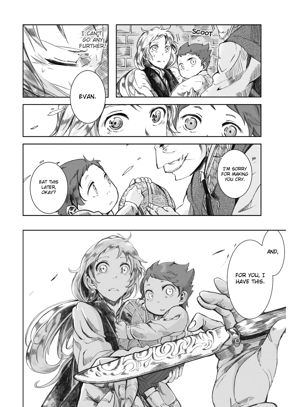 Umi no Cradle One Who has Vanished 第29页