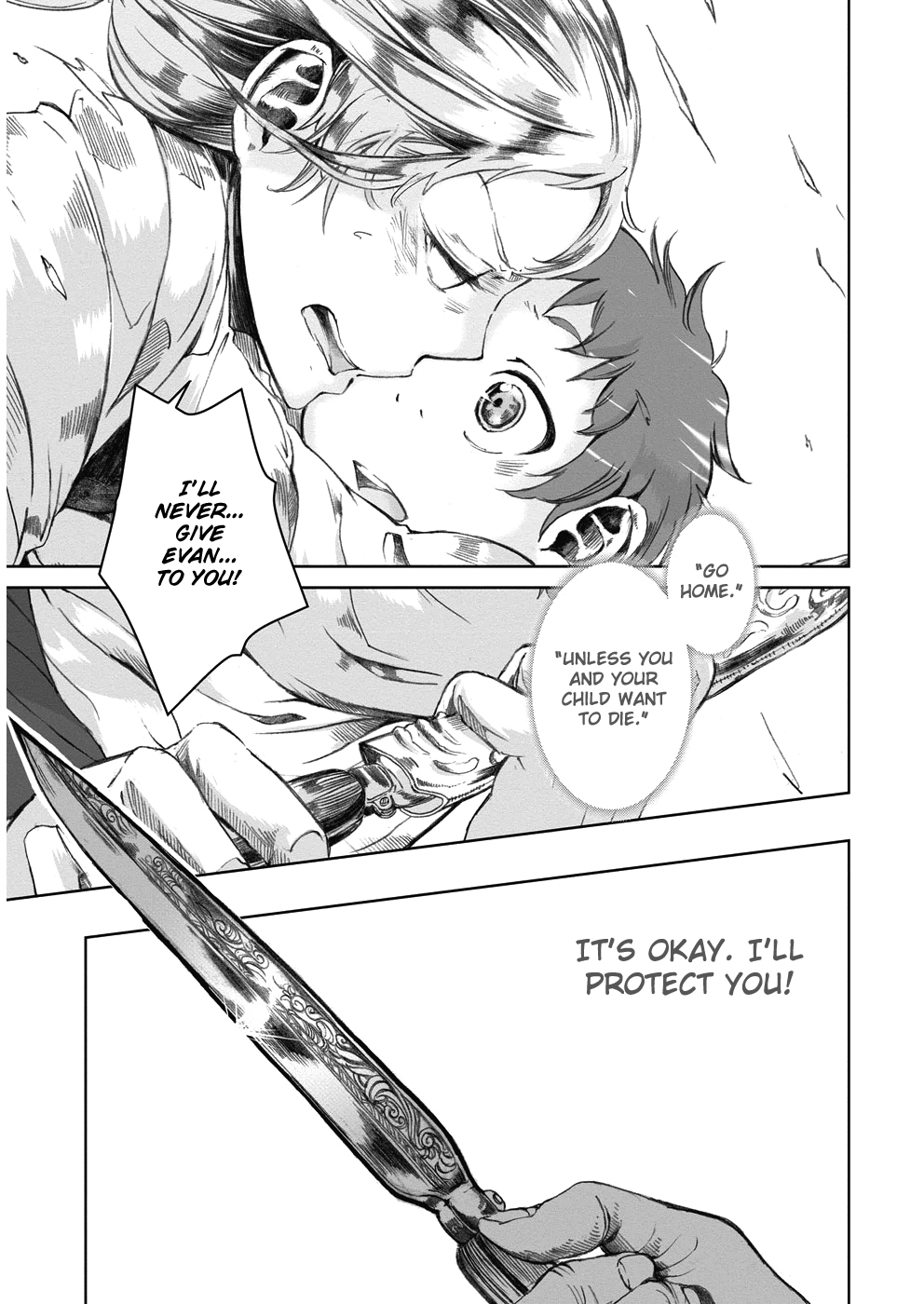 Umi no Cradle One Who has Vanished 第32页