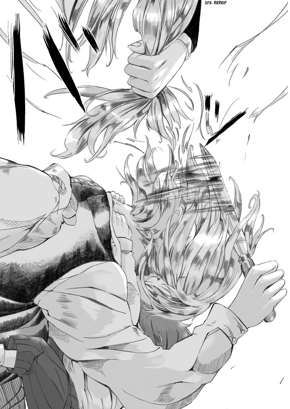 Umi no Cradle One Who has Vanished 第33页
