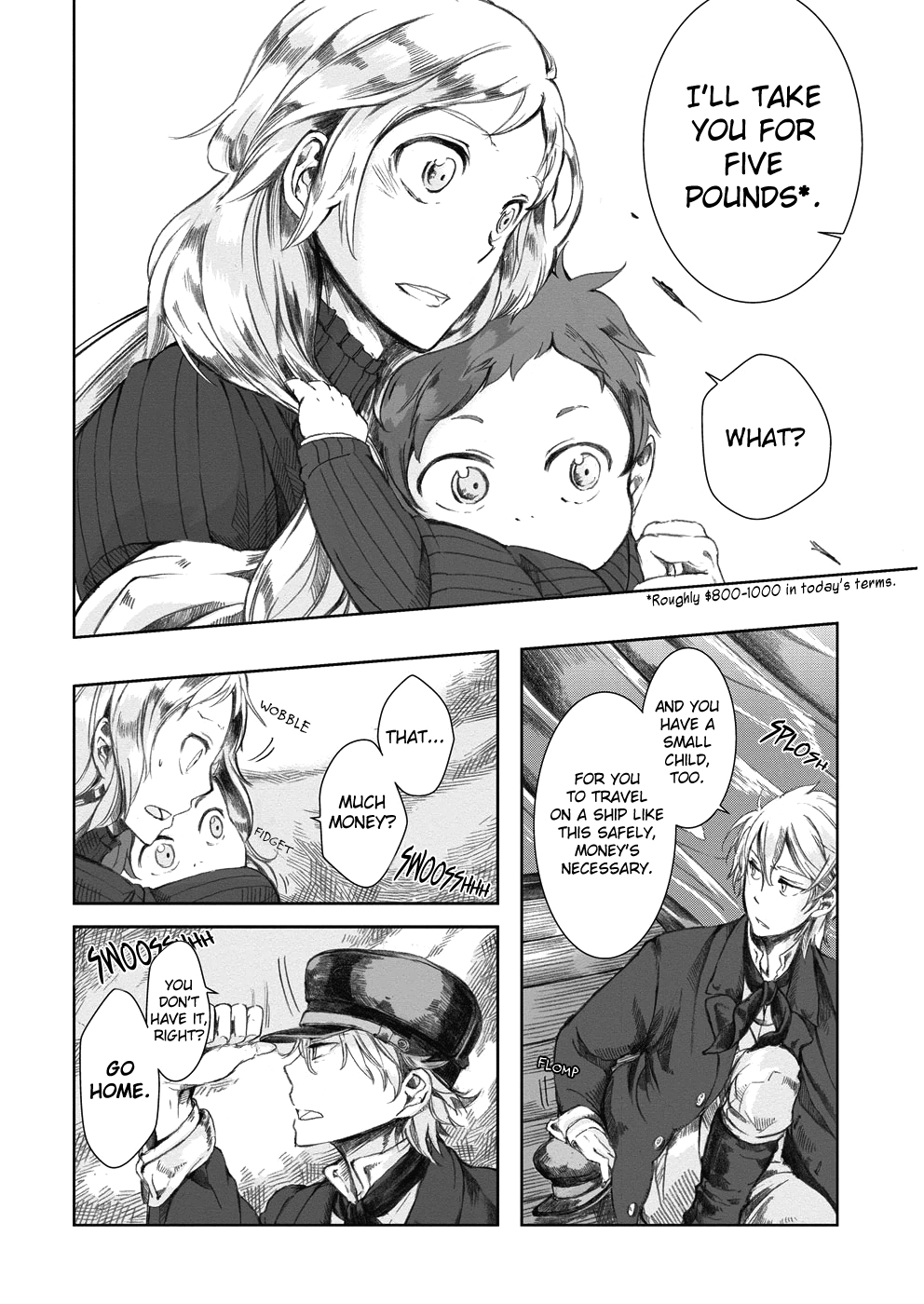 Umi no Cradle One Who has Vanished 第7页