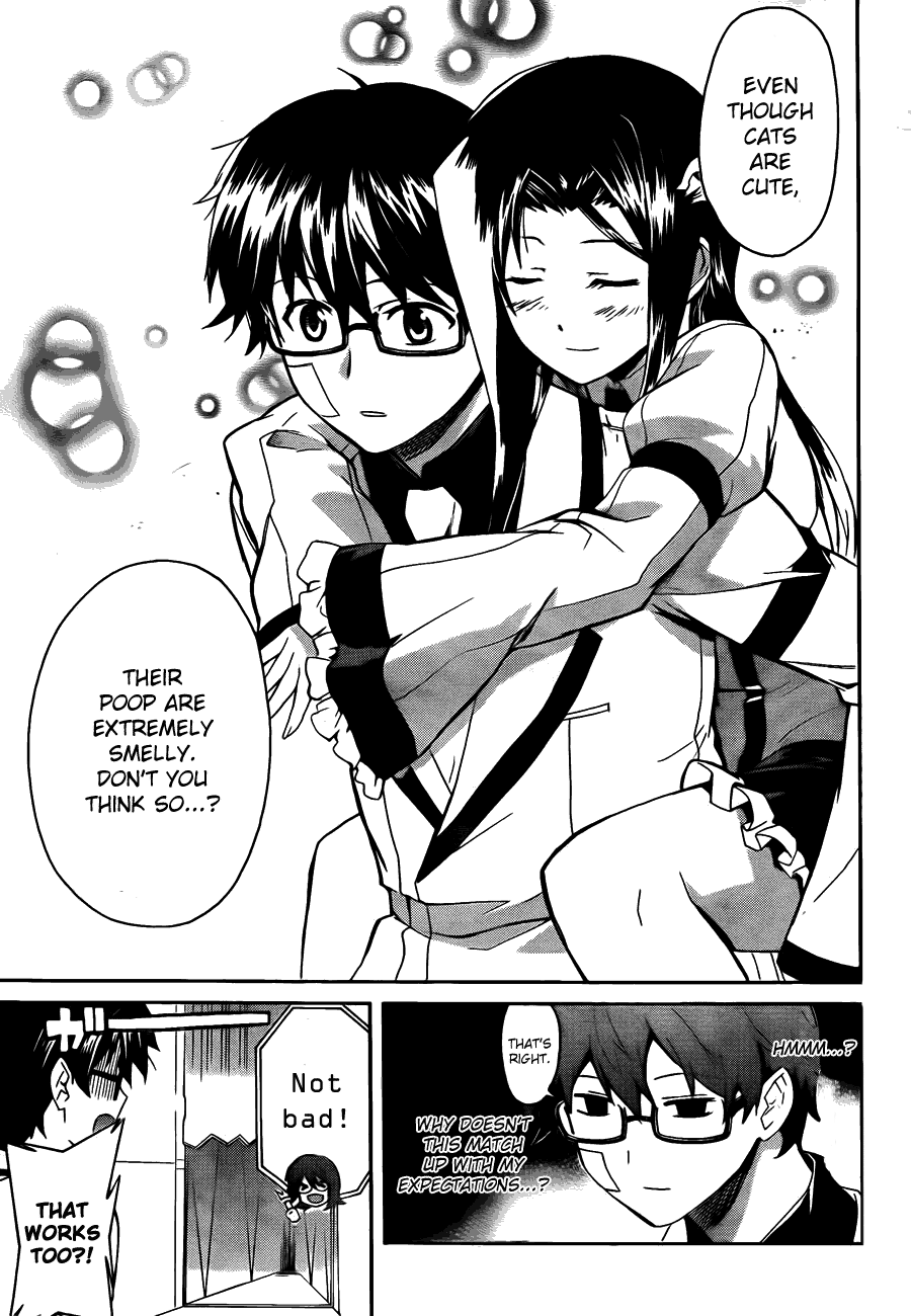 Trauma Ryoushi Kesshou Vol. 2 Ch. 6 第22页
