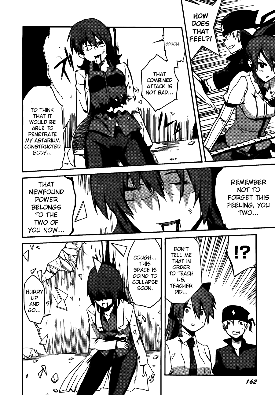 Trauma Ryoushi Kesshou Vol. 2 Ch. 6 第30页