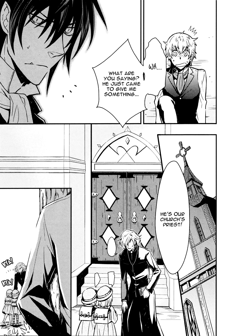 Shinpu-sama no Kyuuketsuki Vol. 1 Ch. 1 第18页