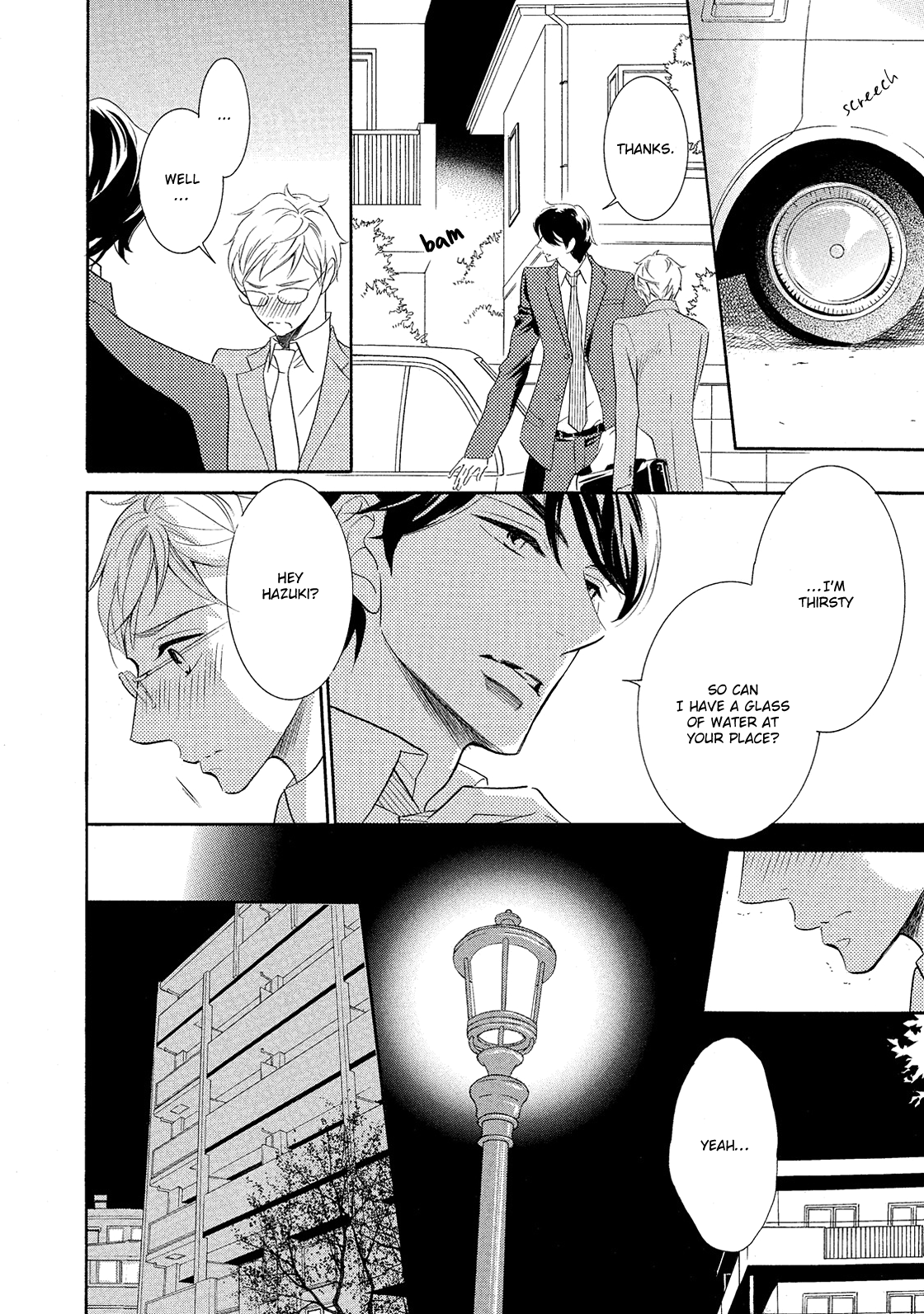 Almond o Nanatsubu Vol. 1 Ch. 3 第5页