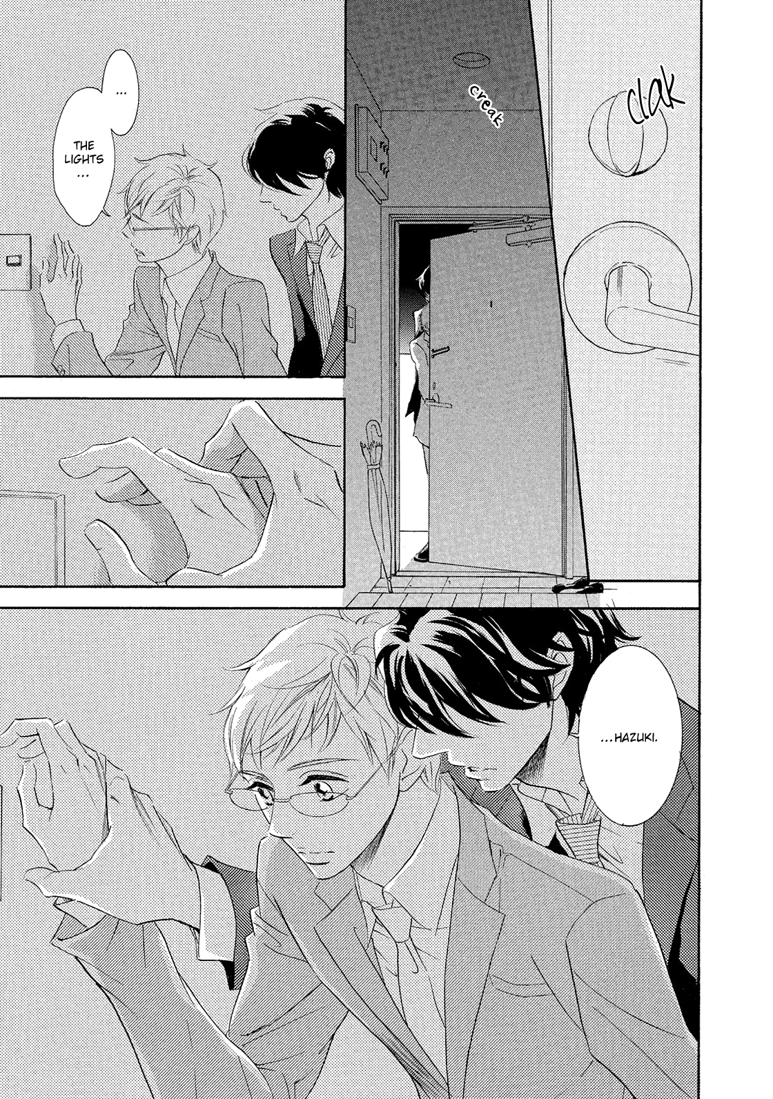 Almond o Nanatsubu Vol. 1 Ch. 3 第6页