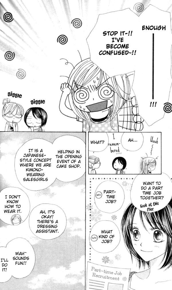 Good Morning Kiss Vol. 1 Ch. 2 第11页
