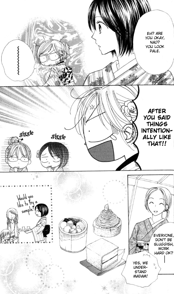 Good Morning Kiss Vol. 1 Ch. 2 第22页