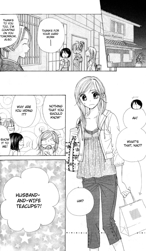 Good Morning Kiss Vol. 1 Ch. 2 第25页