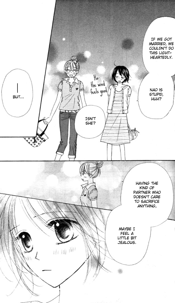 Good Morning Kiss Vol. 1 Ch. 2 第32页