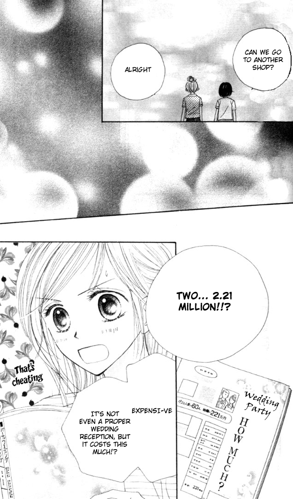 Good Morning Kiss Vol. 1 Ch. 2 第34页