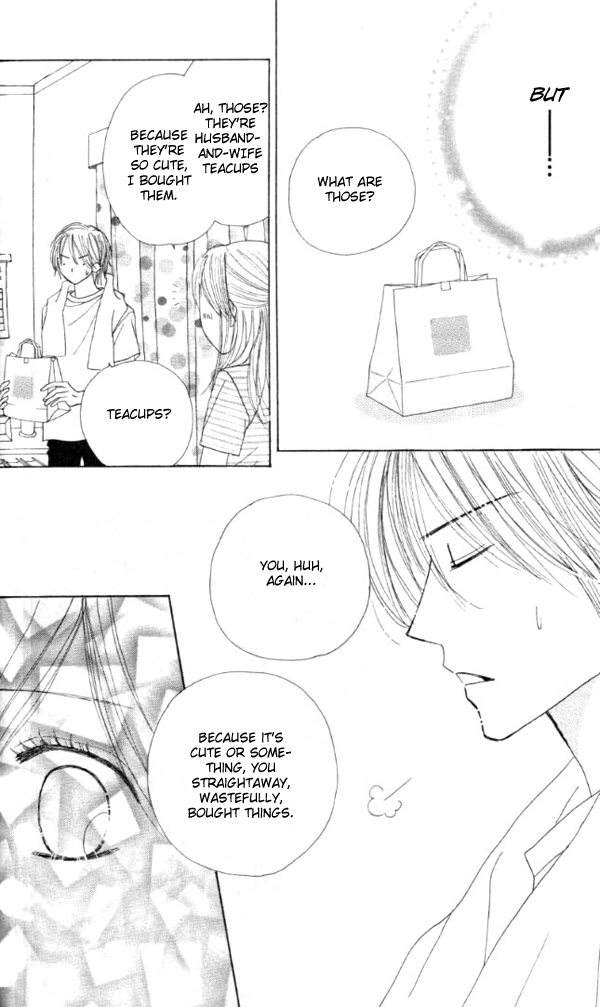 Good Morning Kiss Vol. 1 Ch. 2 第39页