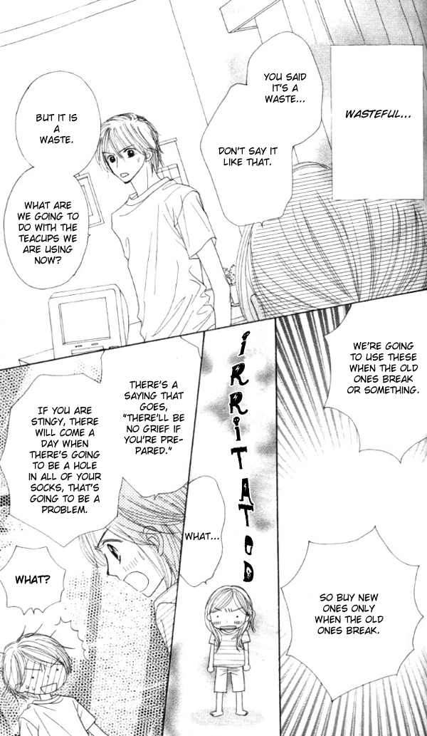 Good Morning Kiss Vol. 1 Ch. 2 第40页