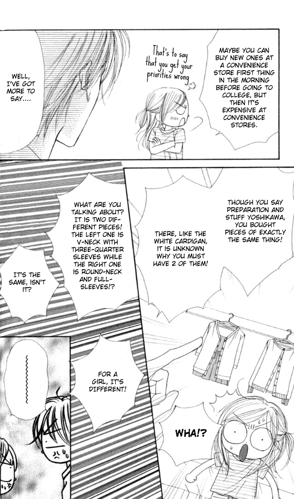 Good Morning Kiss Vol. 1 Ch. 2 第41页