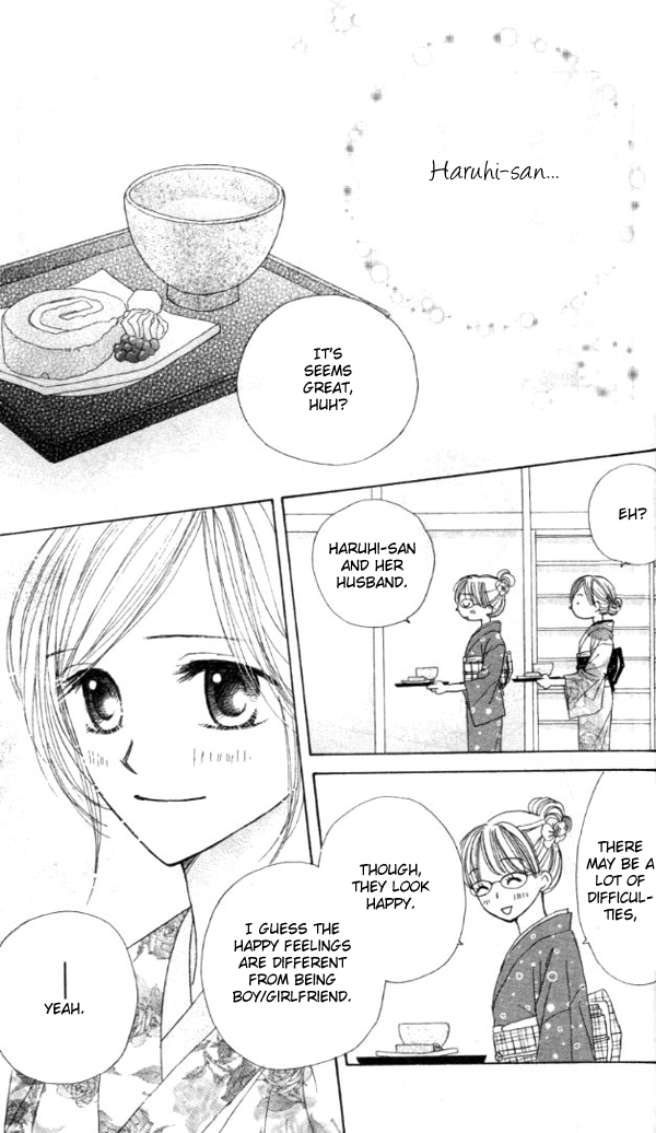 Good Morning Kiss Vol. 1 Ch. 2 第48页