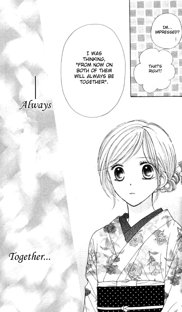 Good Morning Kiss Vol. 1 Ch. 2 第50页