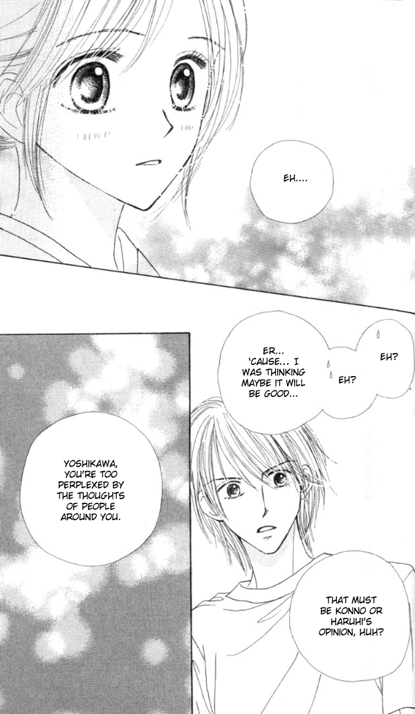 Good Morning Kiss Vol. 1 Ch. 2 第56页