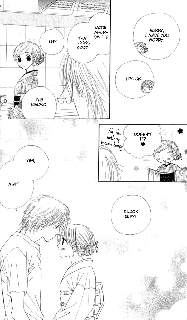 Good Morning Kiss Vol. 1 Ch. 2 第59页