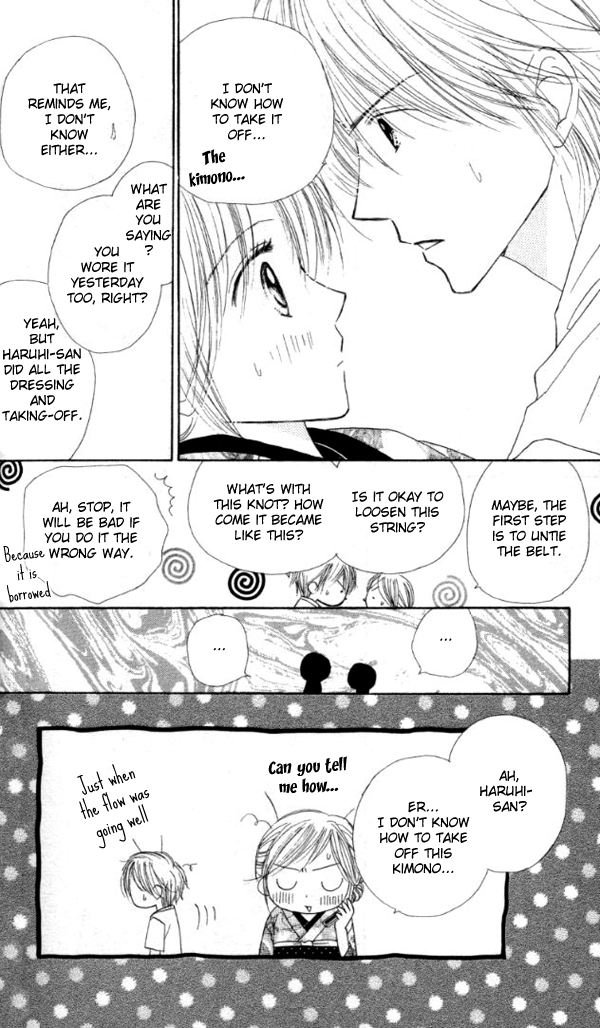 Good Morning Kiss Vol. 1 Ch. 2 第61页